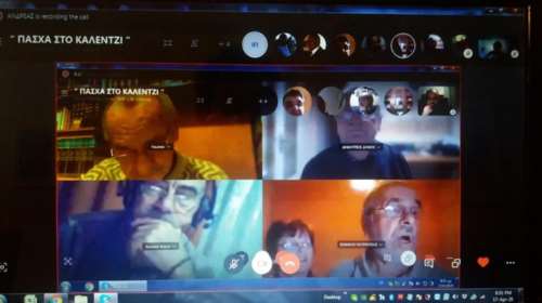 Επιτάφιος στα Ιωάννινα εν μέσω καραντίνας: Έψαλαν &quot;Αι γενεαί πάσαι&quot; μέσω skype