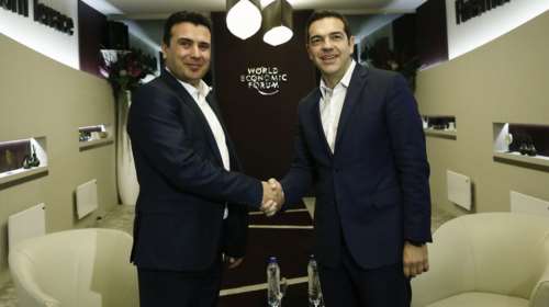Συγχαρητήρια Τσίπρα σε Ζάεφ για την ένταξη της Βόρειας Μακεδονίας στο ΝΑΤΟ
