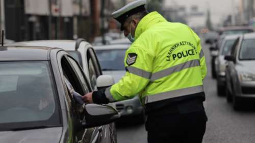 ΕΛ.ΑΣ: &quot;Βροχή&quot; τα πρόστιμα - 2.450 σε ένα 24ωρο για άσκοπες μετακινήσεις