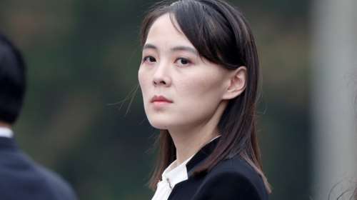 Αυτή είναι η Kim Yo Jong, η αδελφή και πιθανή διάδοχος του Κιμ Γιονγκ Ουν