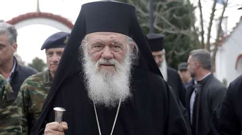 Ο Ιερώνυμος κλείνει την πόρτα στους ακραίους για τις λειτουργίες - Καμία έκπτωση για τη Θεία Κοινωνία