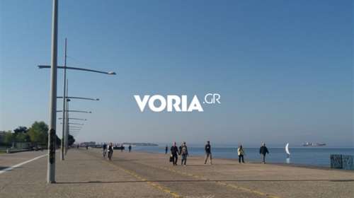 Με αποστάσεις... ασφαλείας η άθληση στη Νέα Παραλία της Θεσσαλονίκης [Βίντεο]