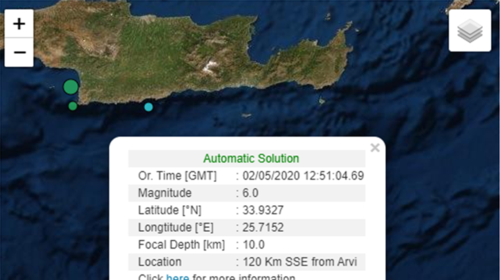 Γιατί δεν έγινε αισθητός ο σεισμός των 5,9 Ρίχτερ σε όλη την Κρήτη - Συνεχίζονται οι μετασεισμοί