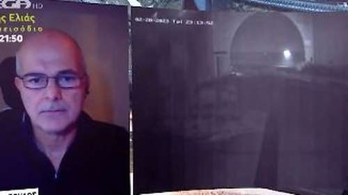 Τέμπη: "Δεν θεωρώ τυχαίο το χρονικό σημείο που εμφανίζεται το βιντεοληπτικό υλικό" - Tι λέει ο πατέρας της Μάρθης