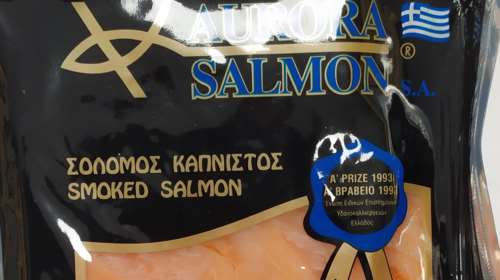 Ο ΕΦΕΤ ανακαλεί καπνιστό σολομό: Προσοχή μην καταναλωθεί - Ποιο είναι το προϊόν [Εικόνα]