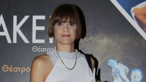 Αγνώριστη η Άννα Μαρία Παπαχαραλάμπους:  Η μεγάλη αλλαγή στην εμφάνισή της