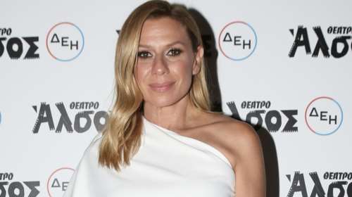 Η ξαφνική ανακοίνωση του ΑΝΤ1 για την Κατερίνα Καραβάτου