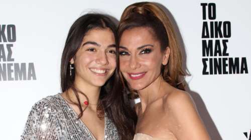 Δέσποινα Βανδή - Μελίνα Νικολαΐδη: Μαμά και κόρη περνούν χαλαρές στιγμές στο σπίτι - Το story της τραγουδίστριας