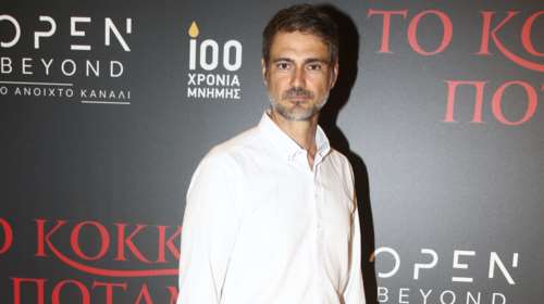 Δημήτρης Τοπαλίδης: Θύμα άγριου ξυλοδαρμού ο ηθοποιός από το &quot;Μαύρο Ρόδο&quot; - &quot;Όταν σηκώθηκα, έφτυσα αίμα&quot;