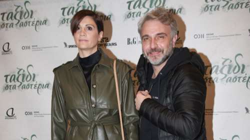 Άννα Μαρία Παπαχαραλάμπους: "Ξεκινήσαμε διαδικασία για να υιοθετήσουμε τρίτο παιδί αλλά..."