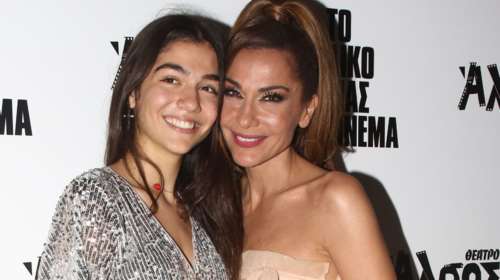 Δέσποινα Βανδή: Το σχόλιο της κόρης της στην πρώτη φωτογραφία μετά τον χωρισμό με τον Ντέμη Νικολαΐδη