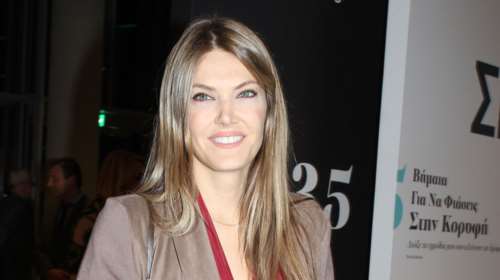 Εύα Καϊλή: Η χειρότερη Πρωτοχρονιά της ζωής της - Γιατί δεν έχει δει ακόμα την κόρη της [Βίντεο]