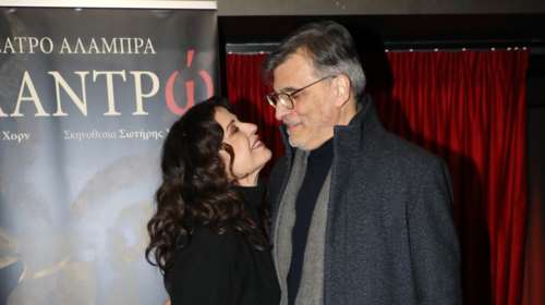 Η Μαρία Τζομπανάκη έκανε πρεμιέρα με την παράσταση "Φλαντρώ" - Ο σύζυγός της στο πλευρό της