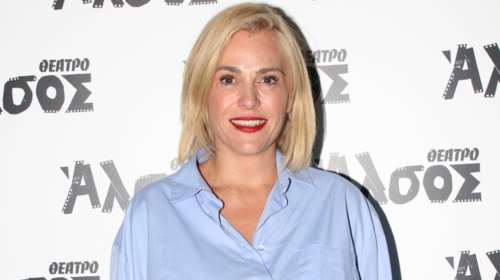 Τζένη Μπότση: Χειρουργήθηκε η κόρη της, Αλίκη - Η φωτογραφία από το νοσοκομείο