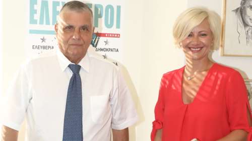 Γιώργος Τράγκας: Ποινική δίωξη στη χήρα του, Μαρία Καρρά για δύο κακουργήματα -  Οι κατηγορίες για τα πόθεν έσχες