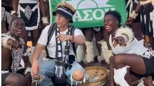 Το ΠΑΣΟΚ έφτασε μέχρι τη... Ζιμπάμπουε: Φωνάζουν ρυθμικά &quot;ΠΑΣΟΚ&quot; στην Αφρική [βίντεο]