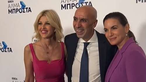 Όλγα Κεφαλογιάννη: Η νέα εμφάνιση στο Ζάππειο, λαμπερή και ωραία και όλο χαμόγελα