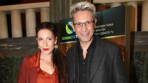 Αιμίλιος Χειλάκης - Αθηνά Μαξίμου: Τζόκινγκ &amp; διατάσεις στην Τεχνόπολη με αθλητικό look