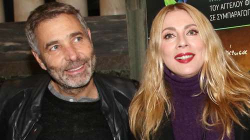 Θοδωρής Αθερίδης: Η πρώτη ανάρτηση μετά τις αποκαλύψεις για τον χωρισμό του από την Καρύδη