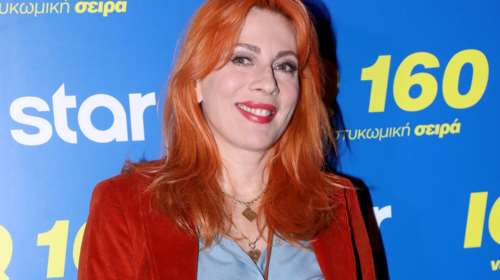 Σμαράγδα Καρύδη: Είδα τι πάει να γίνει - Θα ήμουν τρελή να πω &quot;όχι&quot;
