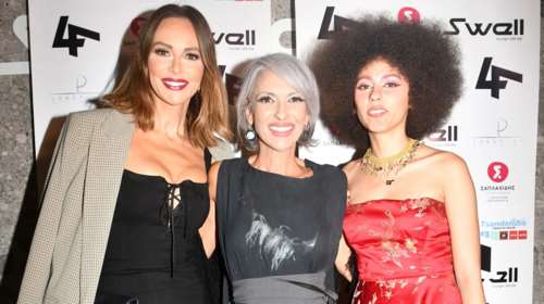 Λήδα Φόστερ: Η κόρη της Ματθίλδης Μαγγίρα έγινε 22 χρόνων - Το πάρτι και οι καλεσμένοι [εικόνες]