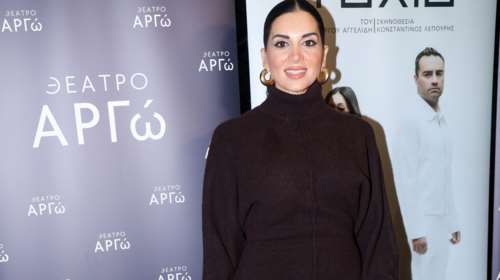 Σταματίνα Τσιμτσιλή: Η πολύ chic εμφάνισή της σε θεατρική πρεμιέρα [εικόνες]