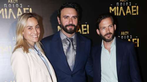 Ελεονώρα Μελέτη: Εντελώς άβαφη σε πρεμιέρα μαζί με τον σύζυγό της Θοδωρή Μαροσούλη