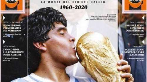 Μαραντόνα: Τα ιστορικά πρωτοσέλιδα του διεθνούς Τύπου - Στο πάνθεον των ποδοσφαιρικών ηρώων