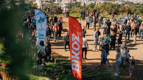Φυσικό μεταλλικό νερό ΒΙΚΟΣ: Επενδύει στο Μέλλον του Περιβάλλοντος σε συνεργασία με τη we4all στην 6η Πανελλήνια Εθελοντική Φύτευση