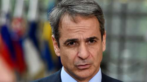 Στο Ρότερνταμ ο Κυριάκος Μητσοτάκης για το συνέδριο του ΕΛΚ