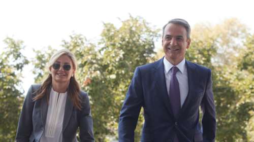 Πόθεν Εσχες 2019: Η περιουσία που δηλώνουν ο Κυριάκος Μητσοτάκης και η Μαρέβα