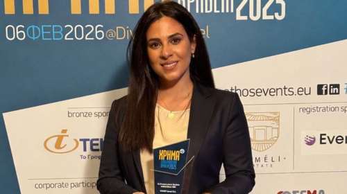 Βραβείο Διεθνοποίησης 2025 για την Υ/KNOT INVEST