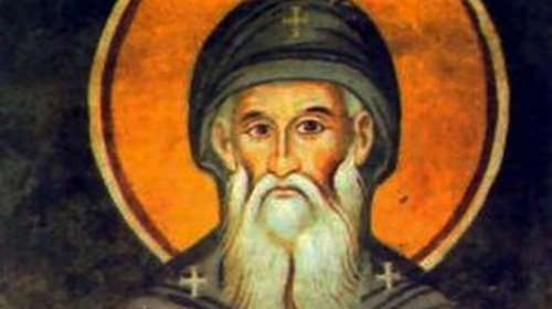 Εορτολόγιο: Ποιοι γιορτάζουν σήμερα 19 Ιανουαρίου