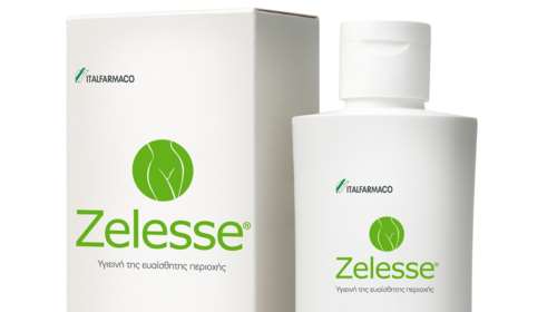 Καλοκαιρινές διακοπές. Ποιο προϊόν να τοποθετήσω στο νεσεσέρ μου;