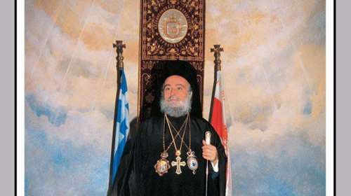 Πέθανε ο πρώην πατριάρχης Ιεροσολύμων Ειρηναίος