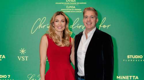 Η Μαριέττα Χρουσαλά και ο Λέων Πατίτσας σε μία λαμπερή εμφάνιση - Στο πλευρό των παιδιών της ΕΛΠΙΔΑΣ