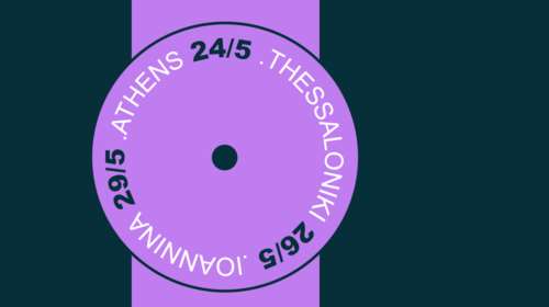 Στο Περιθώριο της Ιστορίας: H Μουσική των Ελληνοεβραίων Γυναικών στις αρχές του 20ου αιώνα