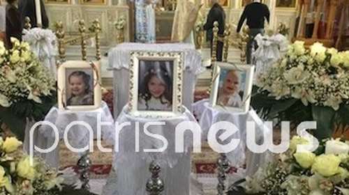 Πάτρα: Πιασμένοι χέρι - χέρι οι γονείς στο μνημόσυνο των τριών κοριτσιών - Παρουσία της αστυνομίας [εικόνες - βίντεο]