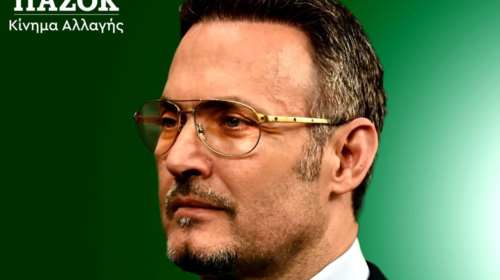 Σπύρος Πώρος: Ο φωτογράφος αποχώρησε από το ΠΑΣΟΚ με καρφιά για τον Νίκο Ανδρουλάκη