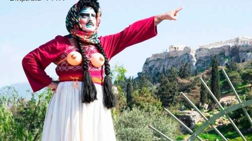 &quot;Eκθεση- πορνό&quot; για την Επανάσταση του 1821 προκαλεί σάλο- Τραβεστί, σημαίες και αντι-εθνικισμός  [εικόνες - βίντεο]