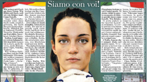 Τώρα η Bild λέει: &quot;Ιταλία, είμαστε μαζί σας!&quot; - Μετά το γερμανικό &quot;Νein&quot; για κορονο - ομόλογο