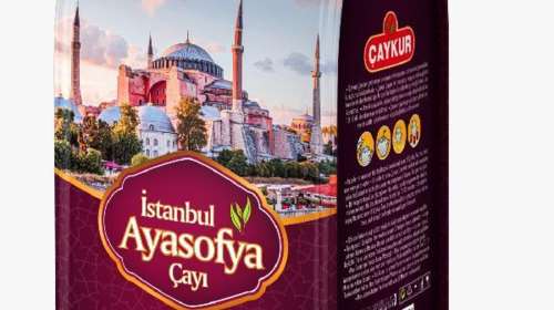 Τουρκία: Τώρα πωλούν και τσάι με το όνομα της Αγιά Σοφιάς - Εμπορικό προϊόν το σύμβολο της Χριστιανοσύνης