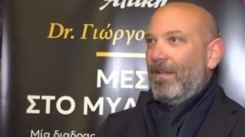 Μαρία Σολωμού - Στο πλευρό της ο Γιώργος Λάγιος: &quot;Το 80% των παντρεμένων έχουν εξωσυζυγική σχέση&quot;