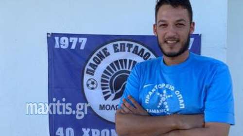 Θλίψη στο Κιλκίς: Αυτός είναι ο 33χρονος ποδοσφαιριστής που κατέρρευσε στο γήπεδο - Ηταν πατέρας δύο παιδιών [εικόνα]