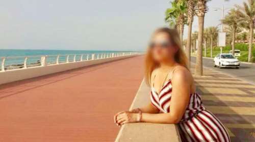Επίθεση με βιτριόλι: Τι είναι το &quot;σύνδρομο του καθρέφτη&quot; - Διαταραγμένη προσωπικότητα η δράστρια