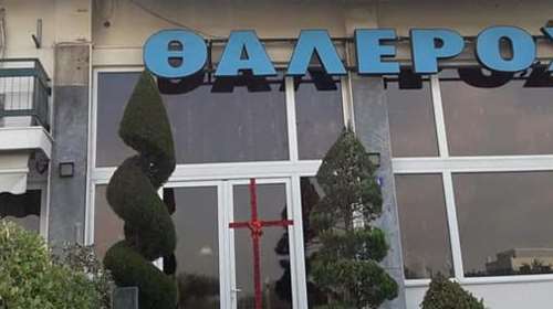 Συναγερμός σε γηροκομείο στο Μαρούσι: Στο νοσοκομείο 14 ηλικιωμένοι με κορονοϊό, αν και είχαν εμβολιαστεί