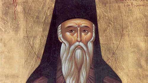 Εορτολόγιο: Ποιοι γιορτάζουν σήμερα Σάββατο 23 Ιανουαρίου