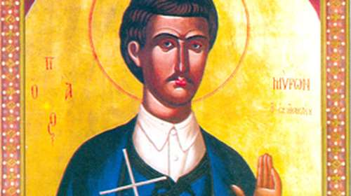 Εορτολόγιο: Ποιοι γιορτάζουν σήμερα Δευτέρα 17 Αυγούστου