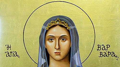 Εορτολόγιο: Ποιοι γιορτάζουν σήμερα Παρασκευή 4 Δεκεμβρίου - Η γιορτή της Αγίας Βαρβάρας