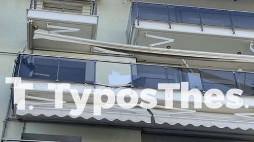 Θεσσαλονίκη: Κινηματογραφική διάρρηξη σε σπίτι γνωστού επιχειρηματία - Πέταξαν χρηματοκιβώτιο από τον... 6ο όροφο [εικόνες]